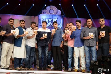 Aagadu Movie Audio Launch